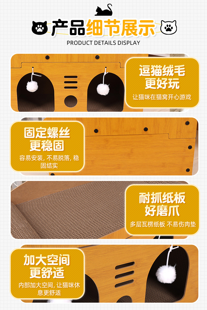 套详情_07.jpg