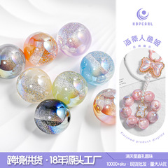 [10-30個] かすみ草ラウンドビーズ DIY ジュエリー ブレスレット 携帯電話チェーン アクセサリー ビーズパーツ ルースバッチ