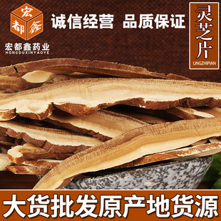 ���l�����`֥Ƭ�|���خa�L��ɽ���`֥���`֥��Ƭ����ă�