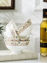 碗家用4个装6寸高脚碗景德镇陶瓷防烫泡面碗骨瓷餐具套装大号饭碗