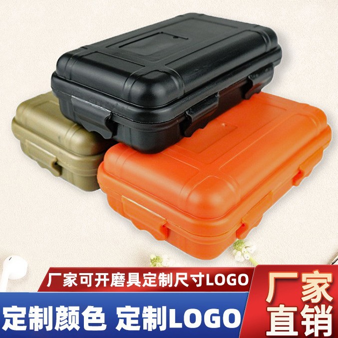 Tamaño pequeño EDC herramientas al aire libre supervivencia conjunto caja a prueba de golpes anti-presión Caja impermeable Caja Sellada caja de almacenamiento de supervivencia de campo image 3