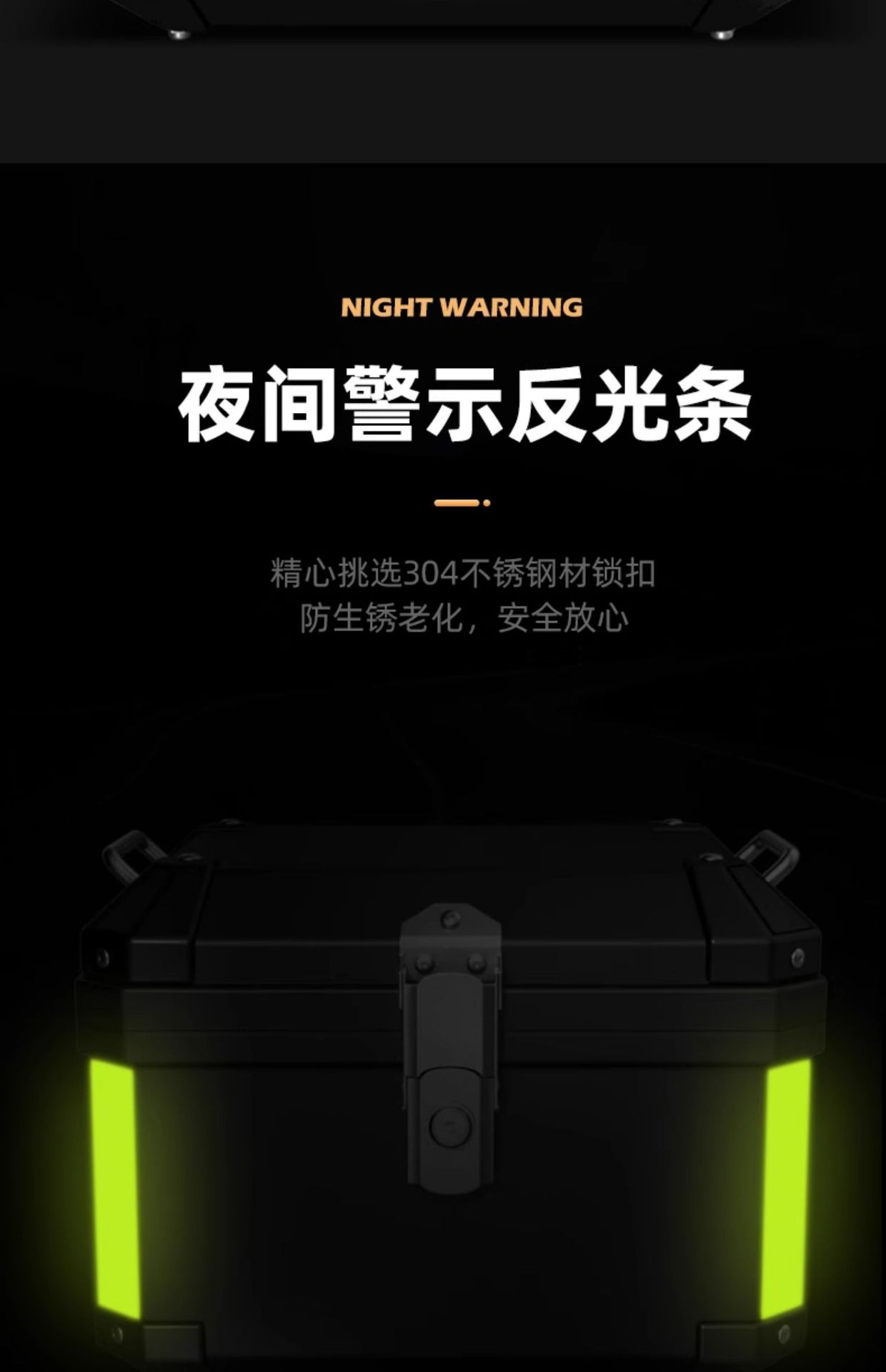 Suitable for Motorcycle Non-Aluminum Alloy Tail Box Large Capacity Trunk Scooter Electric Vehicle Luggage Box Large Size
