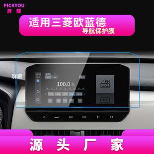 �m��26������W�{����Ĥ���D���п����{����α��o�NƬ���{��