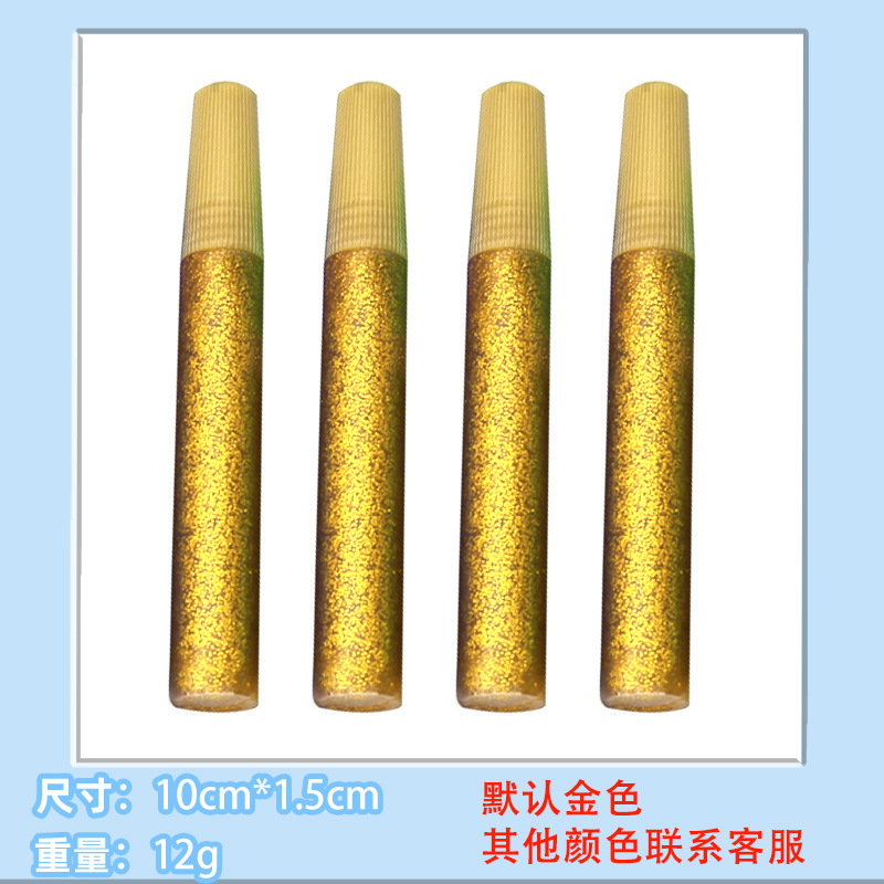 10ml Glitter Gel (Gold)