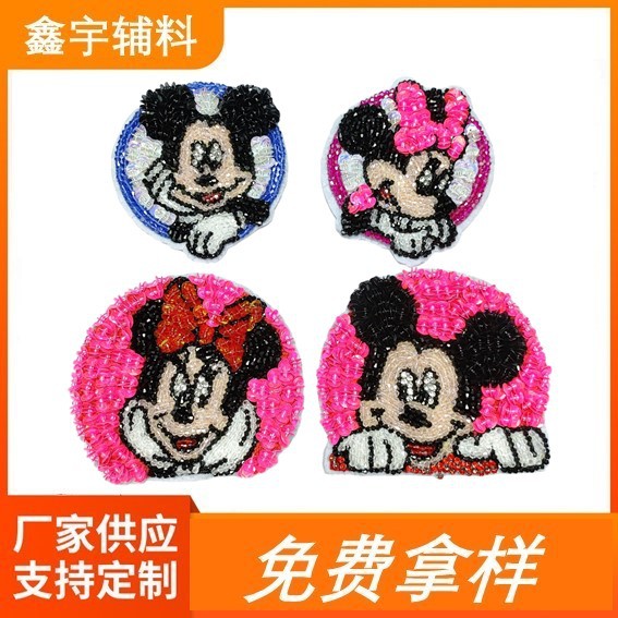 新款卡通钉珠布贴 服饰箱包装饰卡通动物图案diy服装辅料布丁贴