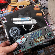 �p�ܒ���������[��С��Ʒ����≺�ع��l�����������к���ߘ�