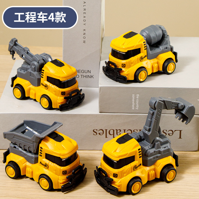 Engineering vehicle [4 models are not repeated]]