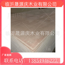 ���S�N��3-18���ľ�z�ϰ���b�z�ϰ� �һ�о�N���z�ϰ���γ���