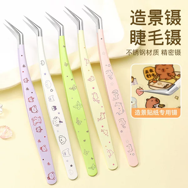 In-Stock Gold Feather Tweezers, Stainless Steel Cartoon Journal Decoration Stickers, Curved Tweezers, Gold Feather Eyelash Curler