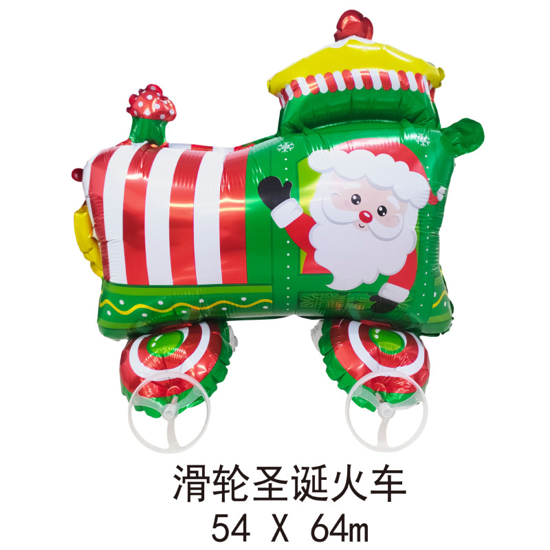 会走路动物气球铝膜生日气球带轮子卡通气球国庆摆摊小礼品|undefined