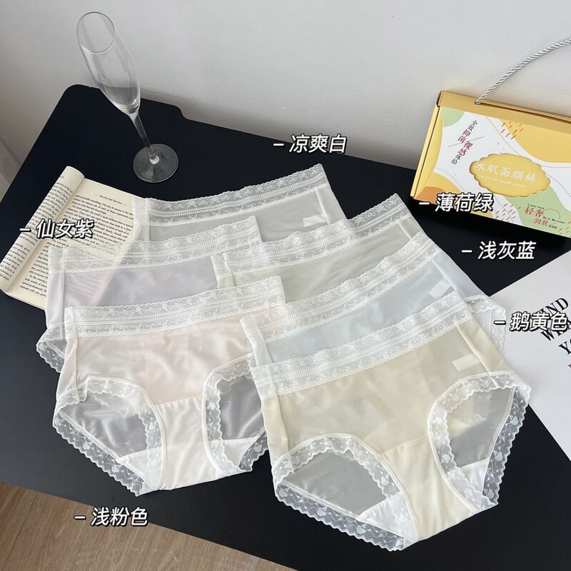 Summer Japanese-Style Simple Ultra-Thin Fiber Mid-Waist Soft Breathable Comfortable Skin-Friendly Quick-Dry Women's Underwear Gift Box Set