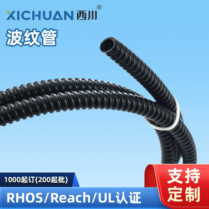 Тефлоновая гофрированная труба, огнестойкая, анти-УФ-изоляция, полипропиленовая гофрированная труба, полипропиленовая труба с резьбой, изоляция кабеля, защитная втулка