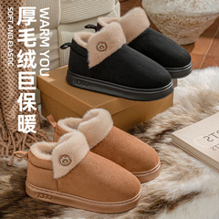 冬季包跟棉拖鞋女外穿时尚百搭防滑厚底加绒保暖雪地靴情侣棉鞋男