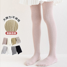 �¿��������黨�y��ͯ�m�����⴩���׃�������ɫ��ͯ�Bѝ�m�羳��