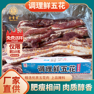 �{��ȥƤ�r�廨��l���r������Ƥ�廨��W�tС�Ԕ[�����l�S��