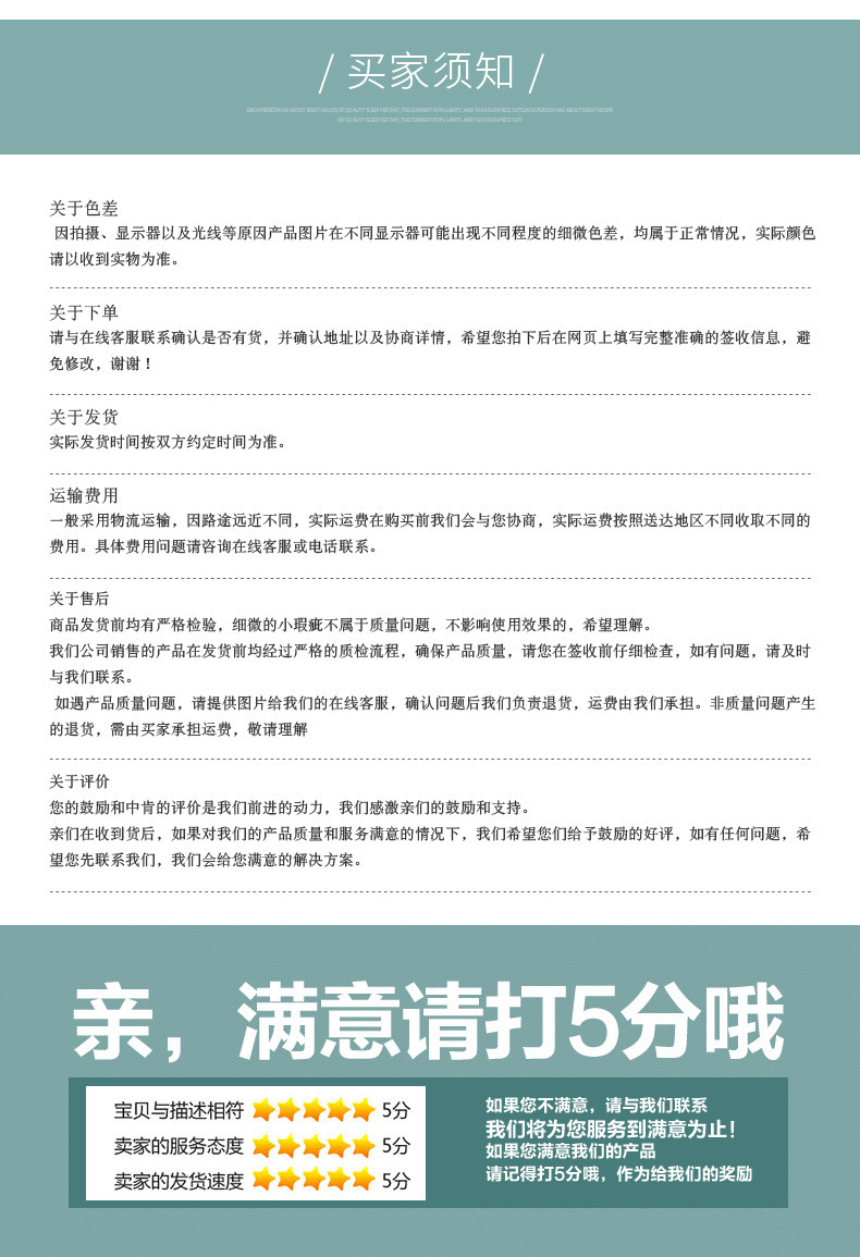 O1CN01Cdagg62DwHjq2CUGx_!!2209