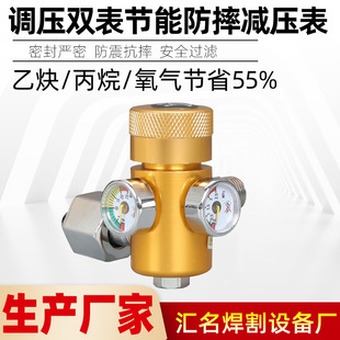 �p���^ʡ���������Ȳ������횤�{���ߵ͉�С����ˤ�p����ʡ��