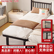 铁艺儿童拼接床现货可升降婴儿床边加宽拼接床家用可睡拼接侧边床