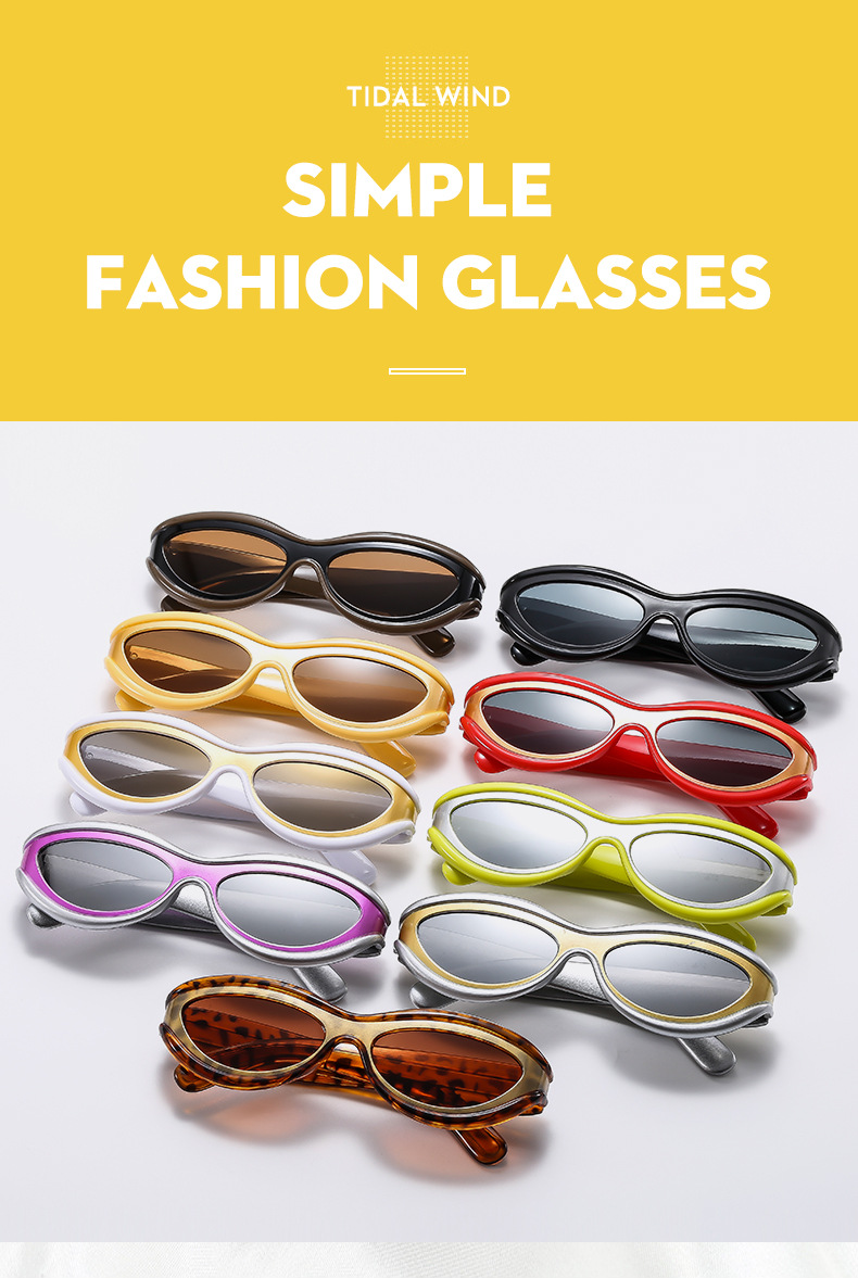 45g Weight Full Frame Glasses Structure Sunglasses Classification PC, UV400 Protection Lens Material Oval Frame Glasses Style Outdoor, Travel Occasion Solid Color, Leopard Pattern Unisex Gender Streetwear Style Streetwear Solid Color Leopard PC UV400 Protection Oval Frame Full Frame Men's Sunglasses 无