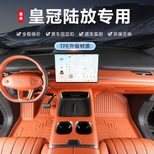 �����һ���S��ʹ�ꑷ��_�|tpe��ˮ5/7��HEV��Ӄ�/�����܇�_�|