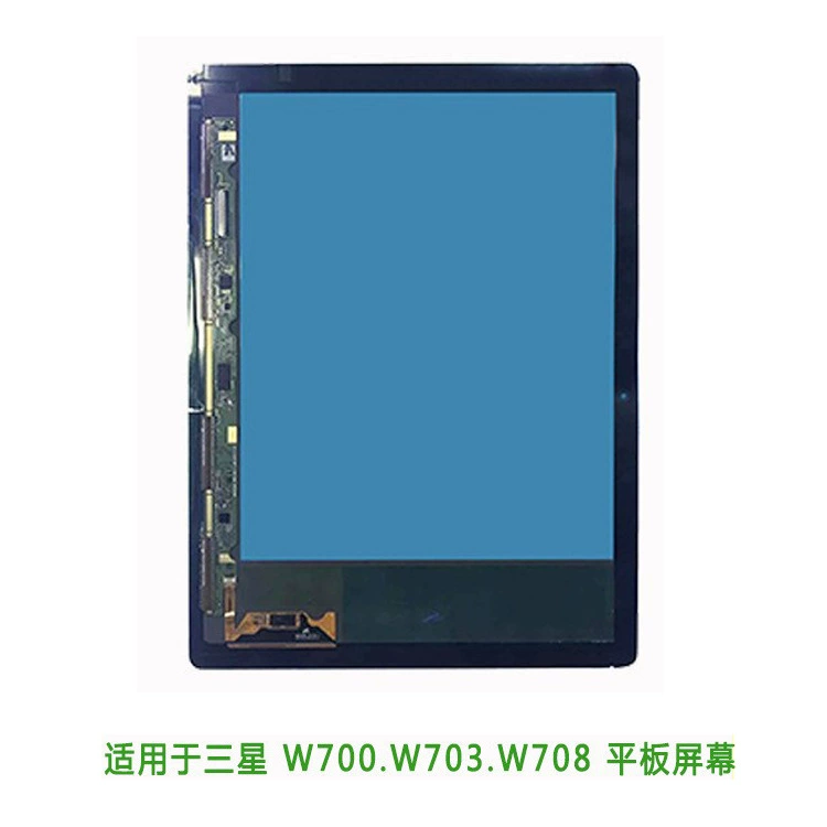 Подходит для планшета Samsung W700.W708 сенсорный экран, внешняя рукописная панель, LCD экран, интегрированные внутренние и внешние экраны, lcd