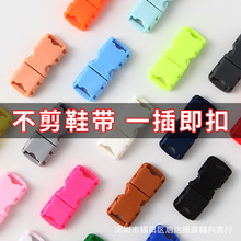 ���l�羳�¿����Ь��������bڰײ�ɫ��ϵ�������ɾo����Ь��