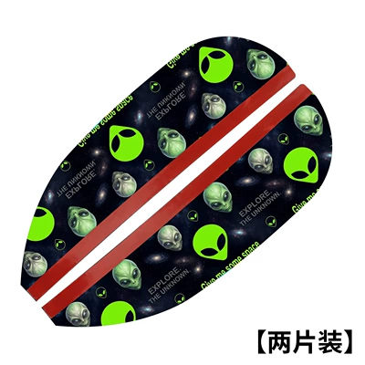 fiber pattern rain cover, reflector, Rearview mirror rainproof sticker - uv-graffiti-rain-visors-alien-set-of-two