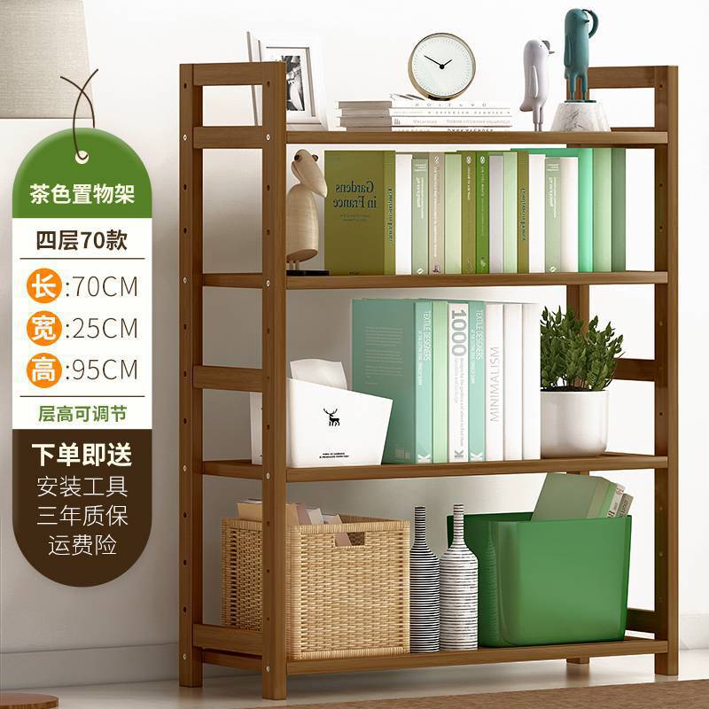 (풀보드) 브라운 4겹 70장 - 기본항목