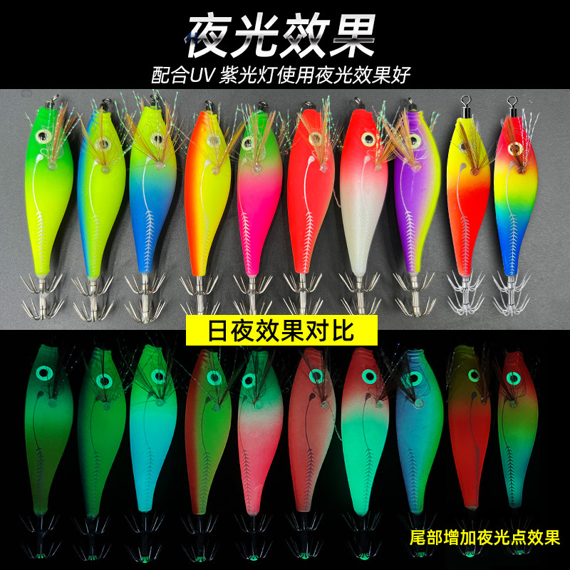 Luz nocturna horizontal camarón cinturón de perlas sonoras de madera gancho de pesca marina equilibrio de luz nocturna camarón luya cebo falso cebo duro cebo al por mayor