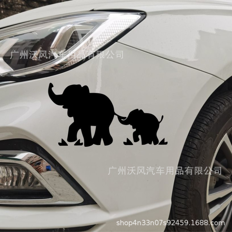 外貿大象媽媽和大象寶寶車貼 個性動物大象車尾貼紙汽車貼花 D40