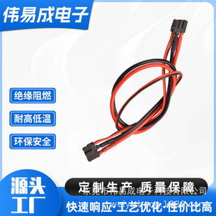 ���~˹XT30U(2+2)僽���^�Դ���^����̖Fĸ�^��ģ�����늳ؾ�