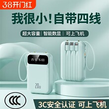 ����20000��������������늌��Ԏ�������С���Ƅ��Դ�ɔy���w�C