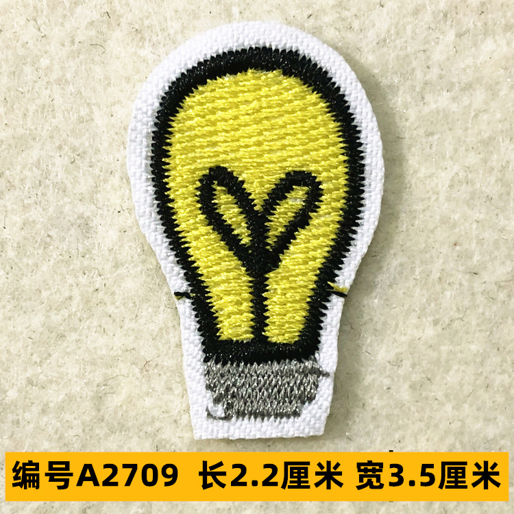 Sombrero, pantalón, equipaje, ropa para bebés, ropa para mascotas, ropa para niños, accesorios de ropa, etiquetas de tela, insignias, accesorios de marca registrada 4 muestras