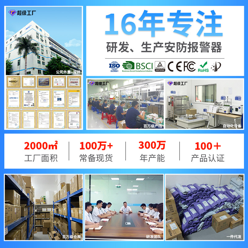 主图4(1)