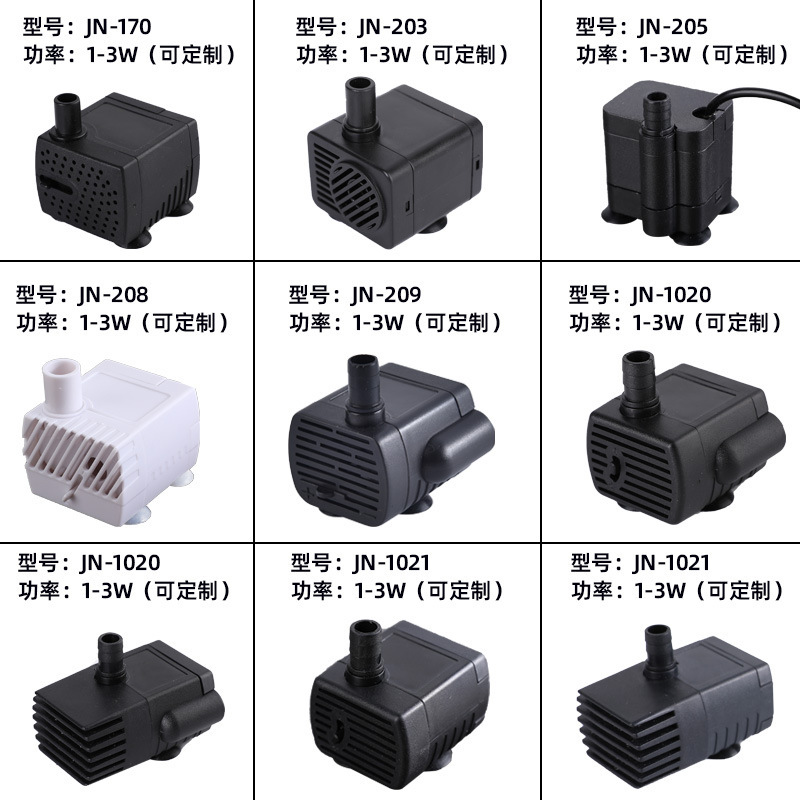 岩山水槽サイレント循環水ポンプ盆栽魚池噴水小型フィルター水ポンプマイクロ DC ウォーターポンプ|undefined