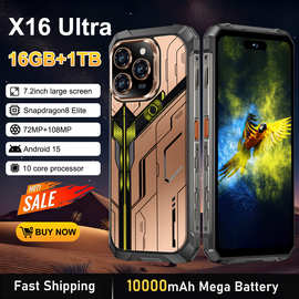 爆款三防机防水防尘防摔 可夜视带红外线带NFC 全球通跨境5G手机