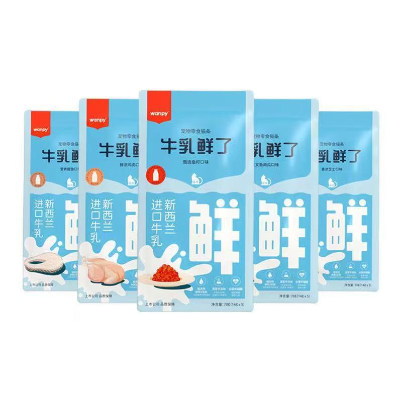Wanpy顽皮欧一吸猫条牛乳鲜了猫条零食幼猫咪营养补水肉泥湿粮包