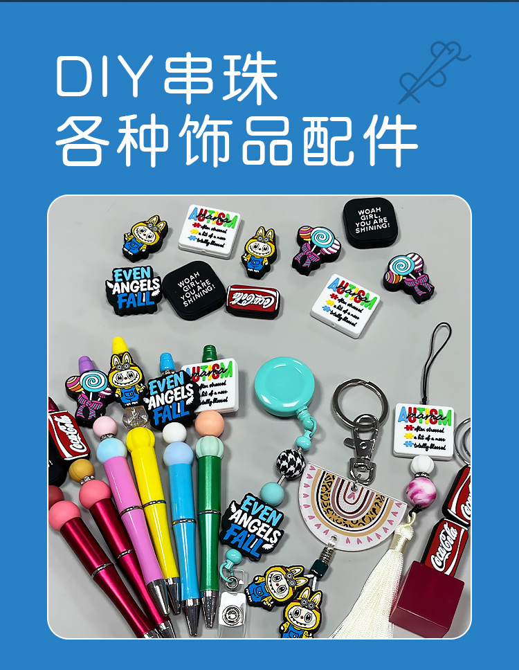 详情页_05.jpg