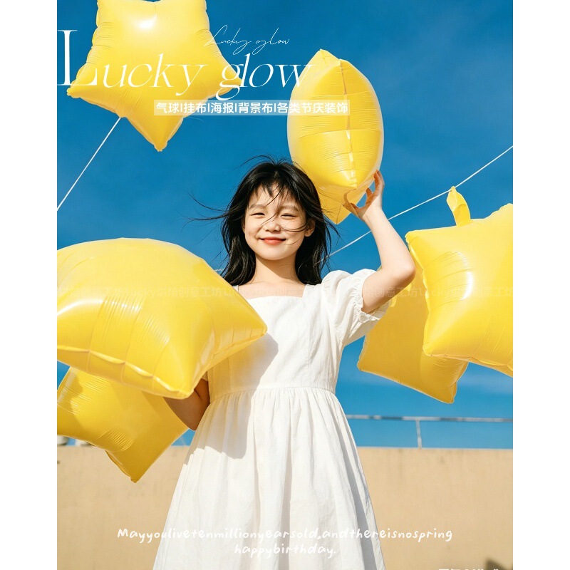 Graduation Season Camping Photo Props, Five-Pointed Star Balloons, Atmospheric Outdoor Park Birthday Photoshoot