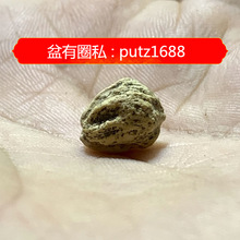 �ӽ�������������ɢ�������ִ���������ɢ�ѱP����������ɢ��