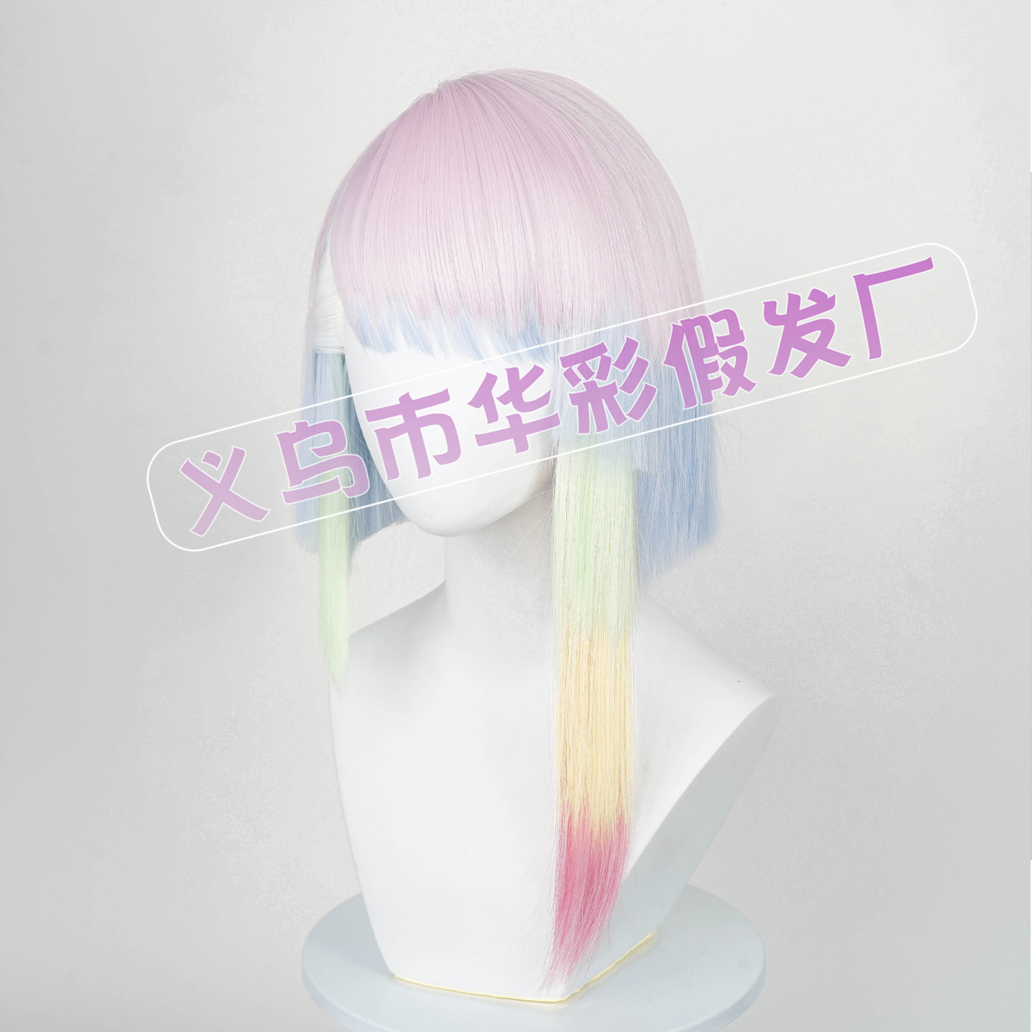 华彩 赛博朋克边缘行者 lucy 露西 cos假发 仿真头皮间色染色双选-阿里巴巴