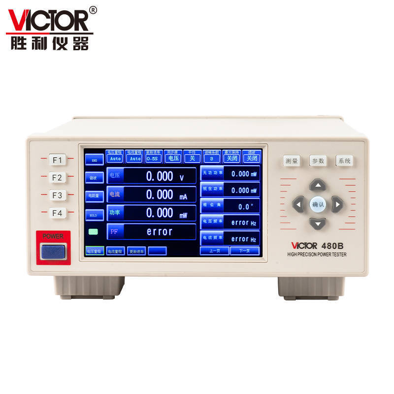 胜利VC480B高精度功率计电能功率相位角频率谐波测量仪
