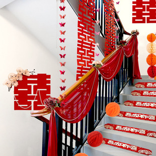 Wedding Stair Handrail Decoration, Garland, Happy Word Pendant, Wedding Room Decoration for Men and Women, Wedding Supplies