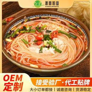 ��ꖸ��׷�500g���b�̳��������l�����׷��^���׾��u����|�׷�