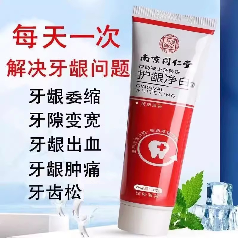 stubborn calculus tartar buster toothpaste family pack affordable to yellow teeth to remove bad breath lasting bright white teeth whitening