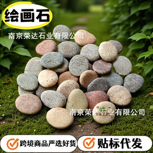 �羳DIY���Lʯ�^�����L�Z��ʯ�ֹ��������b��֧��һ�����l