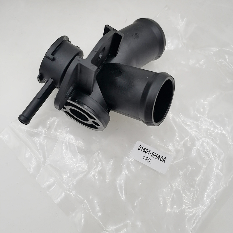 21501-9HA0A ��������ɣ����ˮͨ �������� ˮ�� 215019HA0A