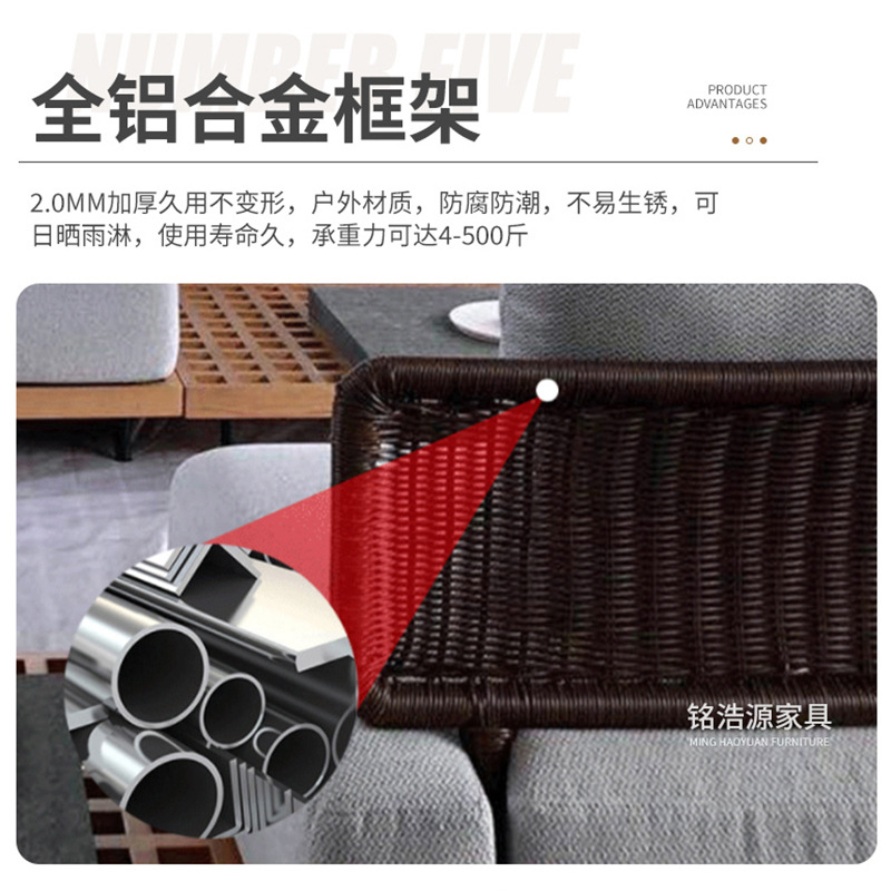 Sofá de madera maciza al aire libre patio Hotel ratán Villa ocio combinación jardín modelo muebles