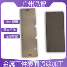 ���ٱ����ޏ��մɉT��CNC���ؙC�ӹ���ճ�Y�������x�ӟᇊ