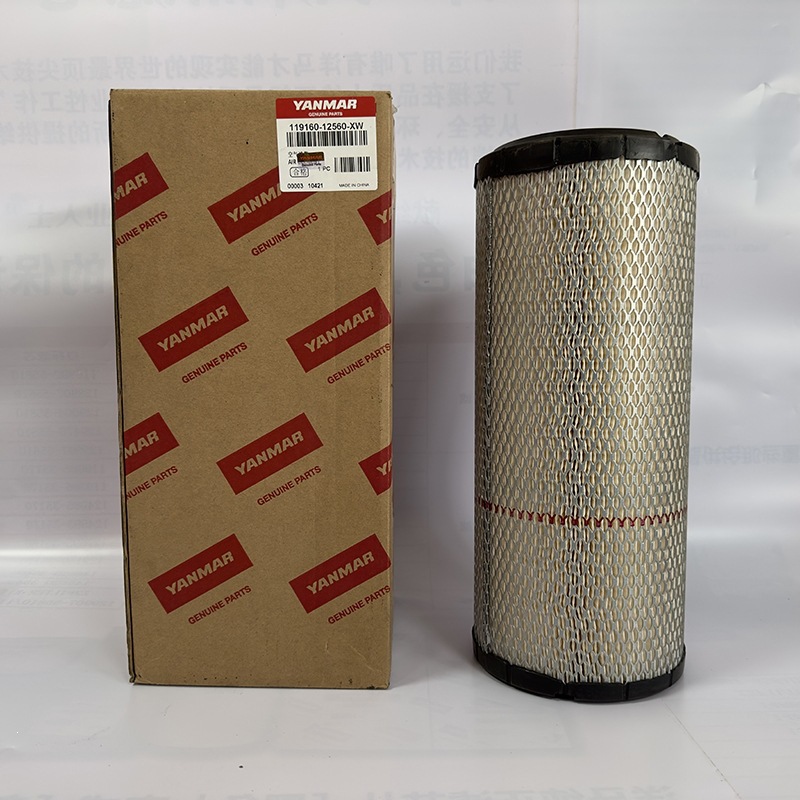Yanmar Air Filter Element (Outer Filter) 119160-12560-Xw Industrial Dust Collection and Purification Dust Filter Element
